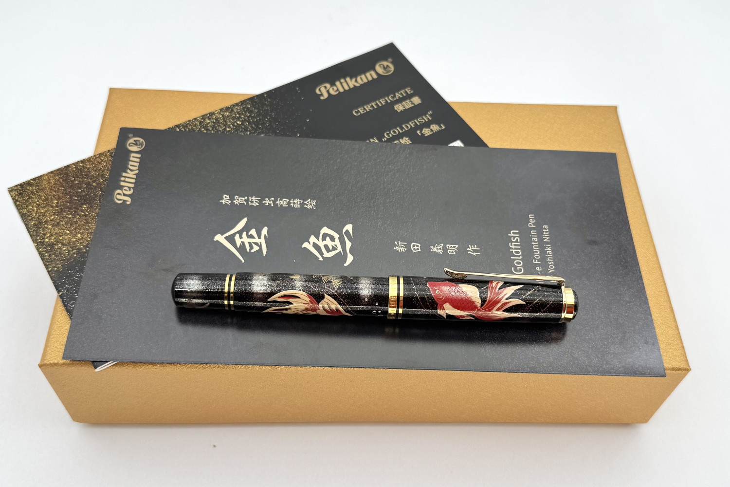 PelikanLESouveranMakieM1000GoldfishFP_C